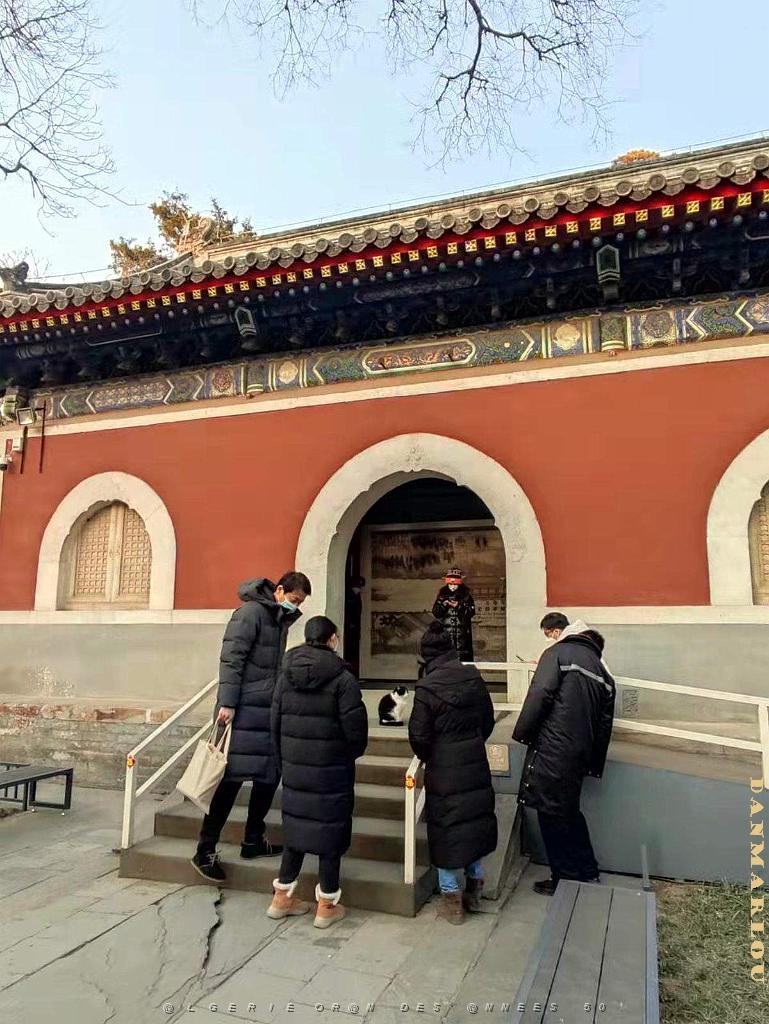 2023 02 05  PEKIN - WANSHOU TEMPLE LONGEVITE BIENVEILLANCE (8).jpg